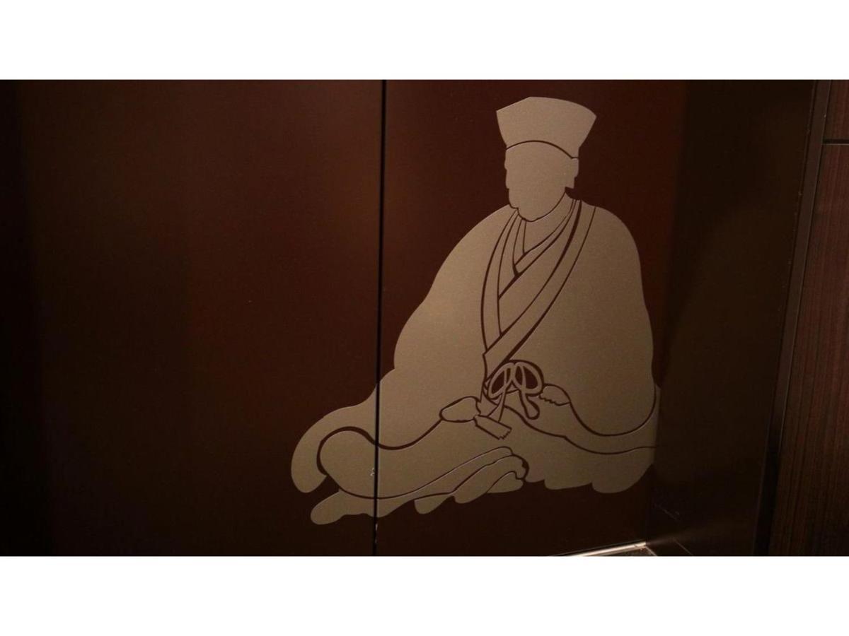 โฮเต็ล ซันพลาซ่า อิน ซาไก แอนเน็กส์ Hotel ซาคาอิ ภายนอก รูปภาพ