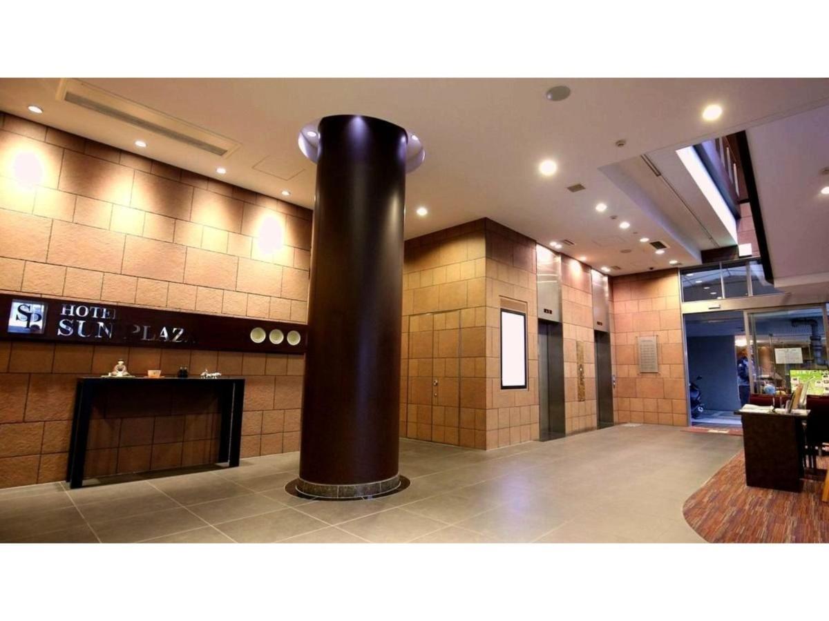 โฮเต็ล ซันพลาซ่า อิน ซาไก แอนเน็กส์ Hotel ซาคาอิ ภายนอก รูปภาพ