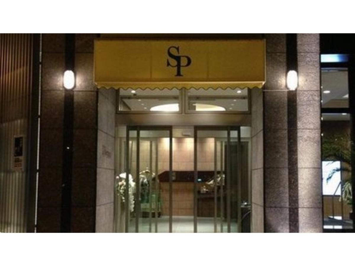โฮเต็ล ซันพลาซ่า อิน ซาไก แอนเน็กส์ Hotel ซาคาอิ ภายนอก รูปภาพ