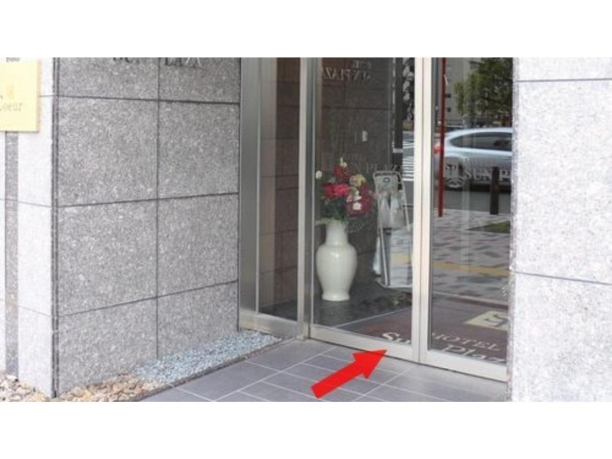 โฮเต็ล ซันพลาซ่า อิน ซาไก แอนเน็กส์ Hotel ซาคาอิ ภายนอก รูปภาพ