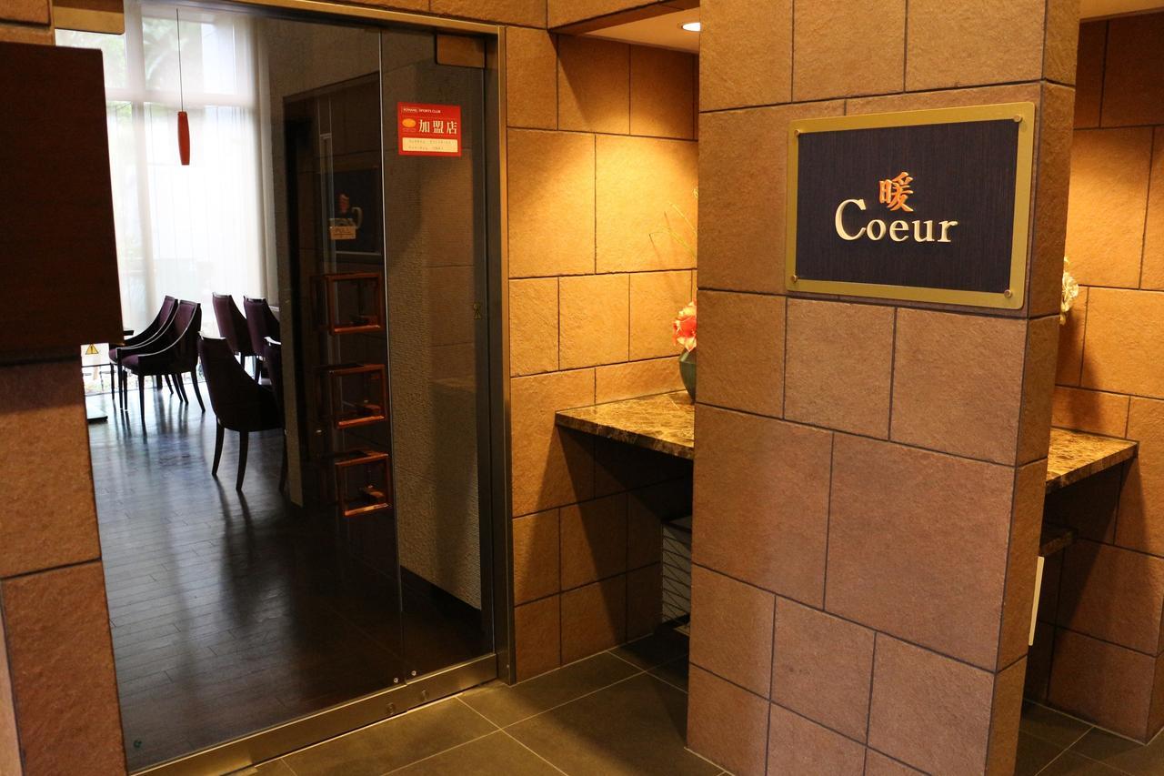 โฮเต็ล ซันพลาซ่า อิน ซาไก แอนเน็กส์ Hotel ซาคาอิ ภายนอก รูปภาพ